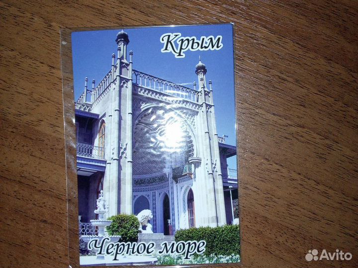 Магнитики на холодильник