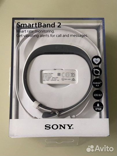 Sony SmartBand 2