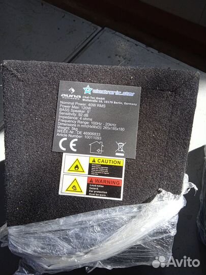 Акустические колонки auna 40