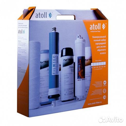 Набор сменных картриджей Atoll №102