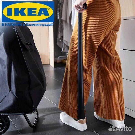 Рожок для обуви икеа омтэнксам (IKEA omtänksam)