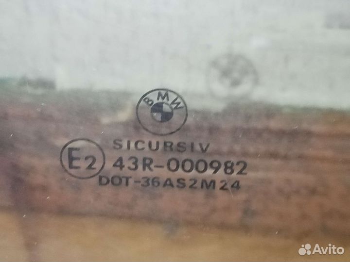 Стекло переднее правое на бмв е 39