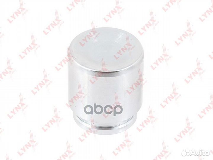 Поршень тормозного суппорта (43mm, суппорт Ake