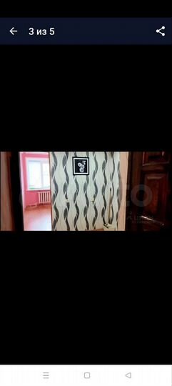 1-к. квартира, 23,4 м², 5/5 эт.