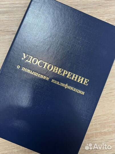 Курс по наращиванию ресниц «От А до Я»
