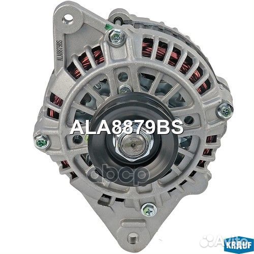 Генератор ALA8879BS Krauf
