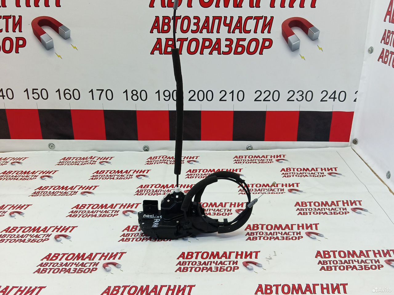 Замок двери передней правой Jetour Dashing