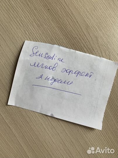 Картина абстракция