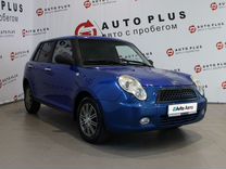 LIFAN Smily (320) 1.3 MT, 2012, 200 000 км, с пробегом, цена 299 000 руб.