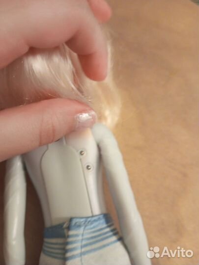 Эльза (Холодное Сердце 2)