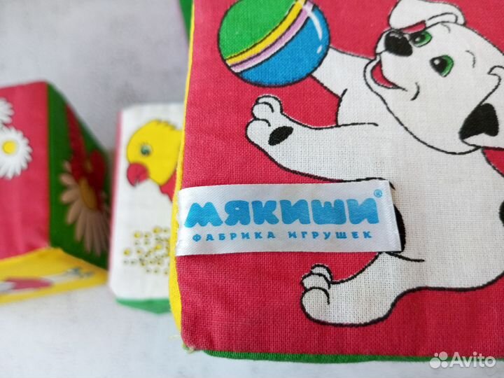 Мягкие кубики большие