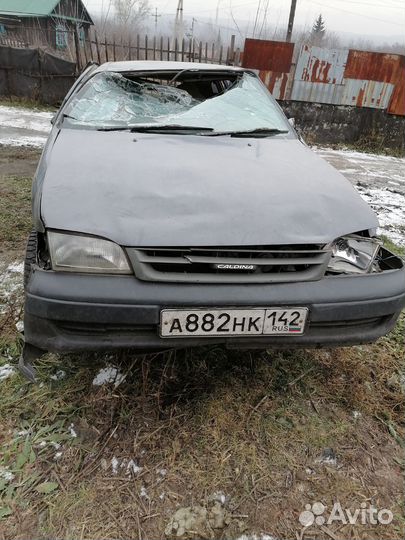 Автомобили на запчасти Toyota caldina