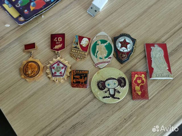 Значки СССР