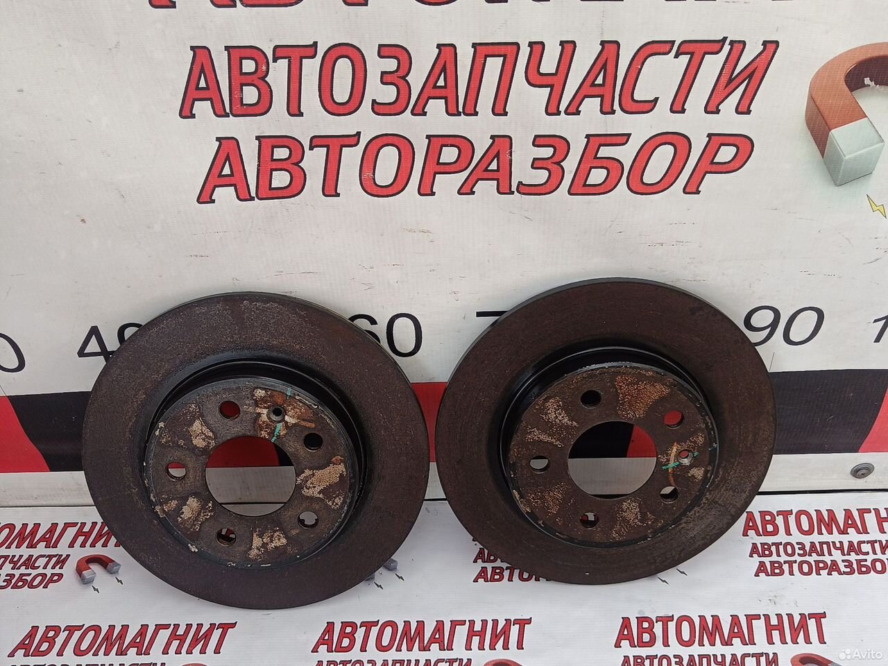 Диск тормозной задний Омода С5 Омода C 5