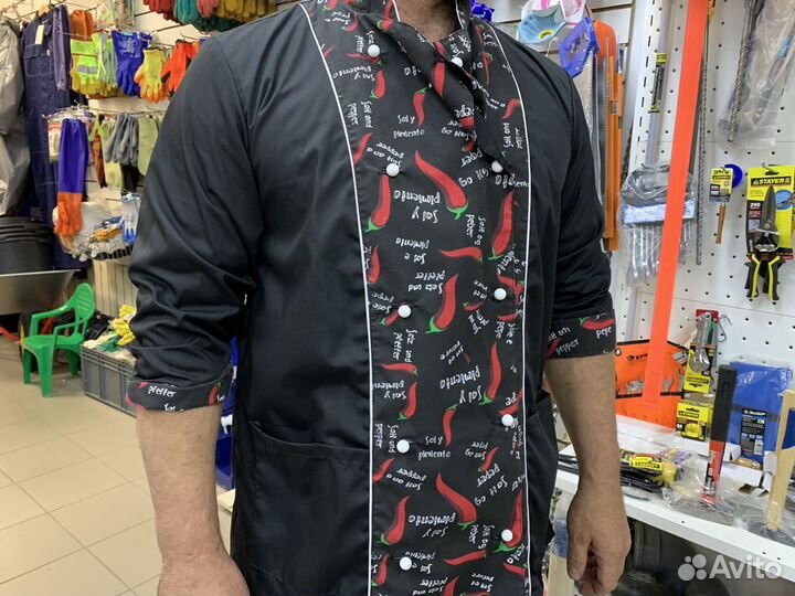 Форма повара Перцы