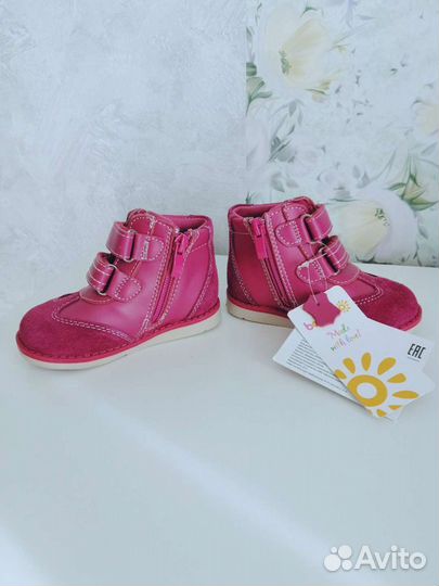 Ботинки Новые натур. кожа демисезон р. 22