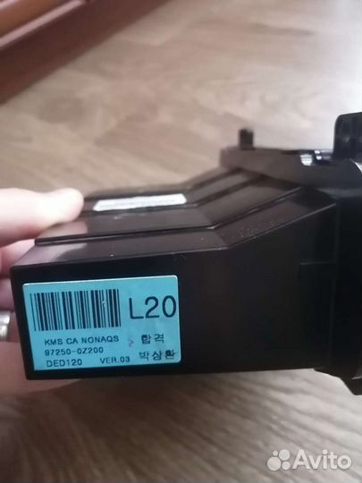 Блок управления климатической установкой kia sport