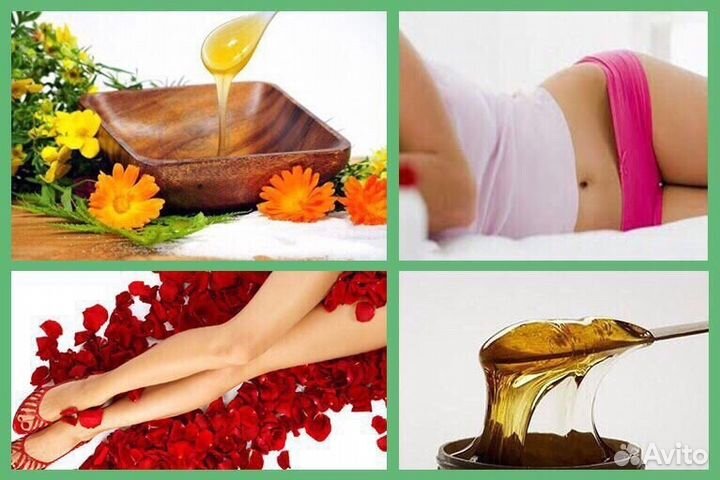 SPA-Шугаринг