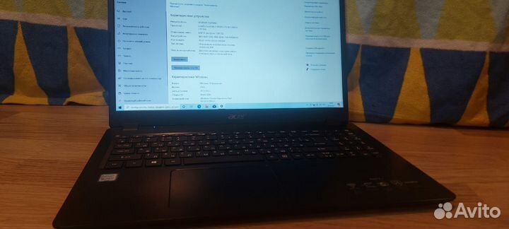 Ноутбук Acer/i3-8130U/8Gb/240 SSD