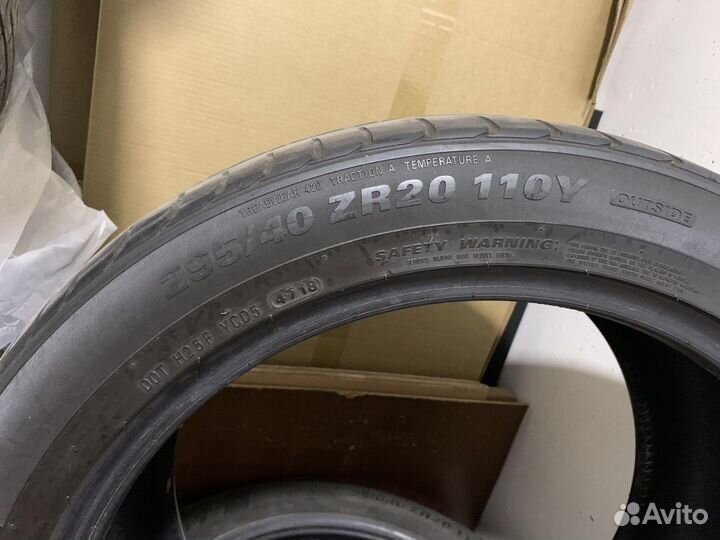 Kumho Crugen HP71 295/40 R20 110Y