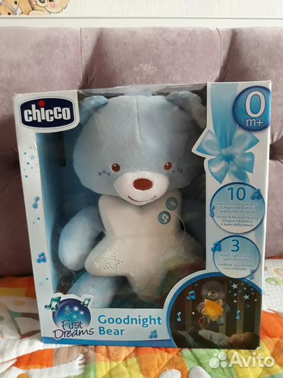 Подвеска мобиль