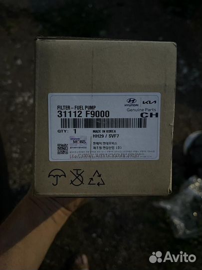Топливные фильтр хендай солярис