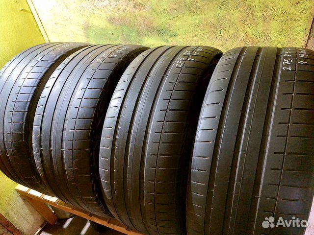 Vredestein Ultrac Vorti 275/45 R21 110Y