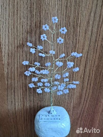 Декоративные деревья