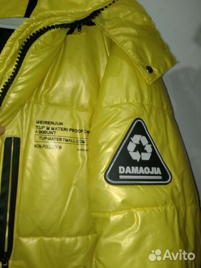 Куртка женская зимняя 48-50