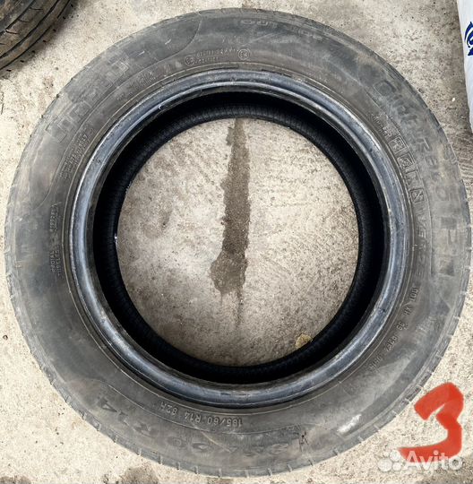 Pirelli Cinturato P1 185/60 R14 82H