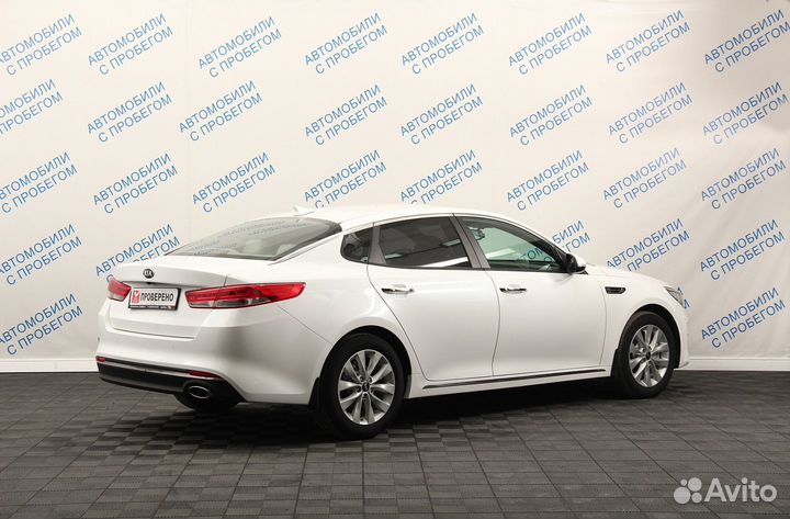 Kia Optima 2 AT, 2018, 121 785 км