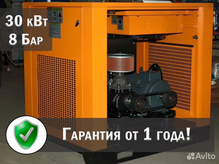 Винтовой компрессор