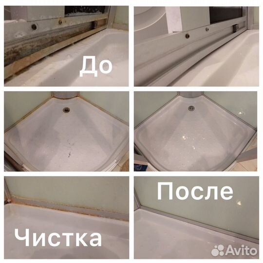 Ремонт душевых кабин - мастер на час