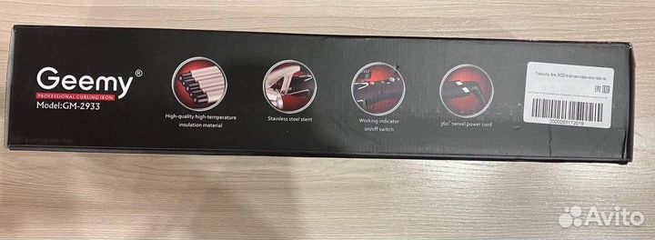 Плойка 5 волновая новая