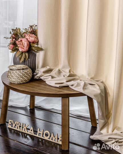 Комплект штор бархат Беллиссимо Ванильный крем