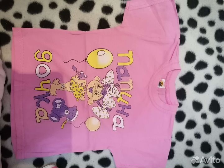 Вещи пакетом на девочку 86-92