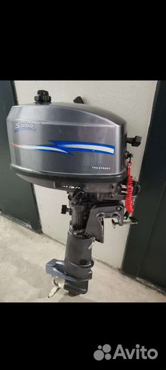 Лодочный мотор Sailor