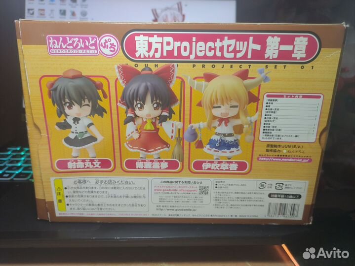 Набор фигурок Nendoroid touhou project set 01