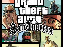 Компьютерная игра GTA San Andreas