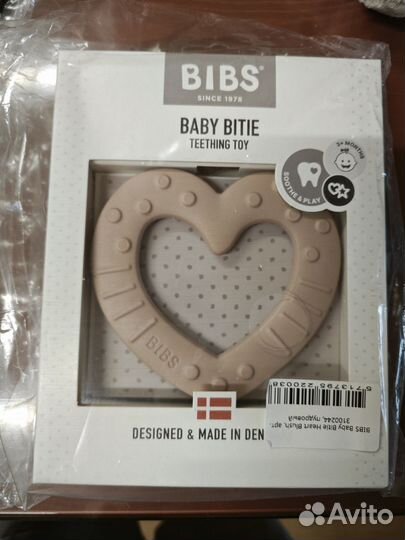 Прорезыватель для зубов bibs