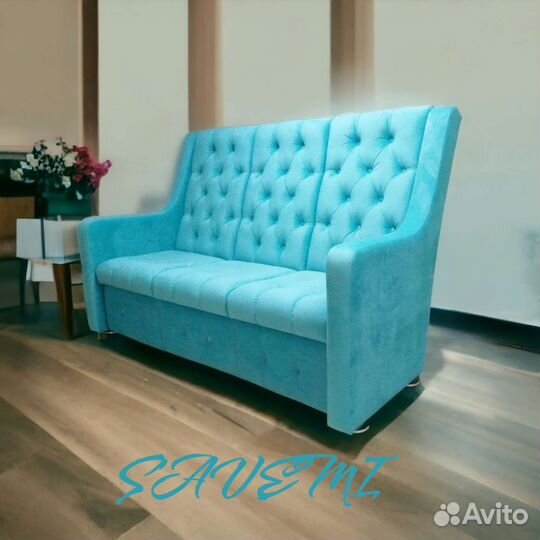 Диван интерьерный