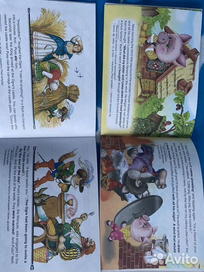 Английский для детей