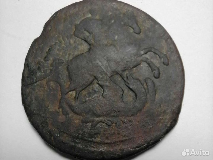 Царские монеты