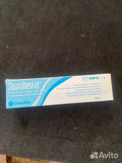 Паста герметик для стомы
