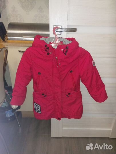 Куртки,штаны