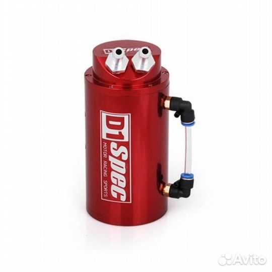 Маслоуловитель - D1 style - круглый (разные цвета)