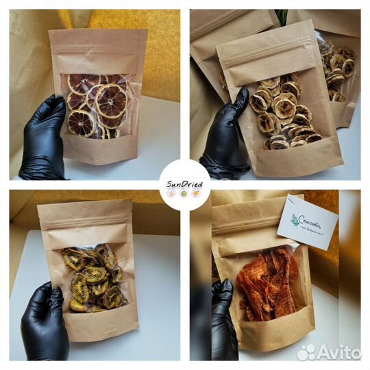 Сушенные фрукты (фрипсы)