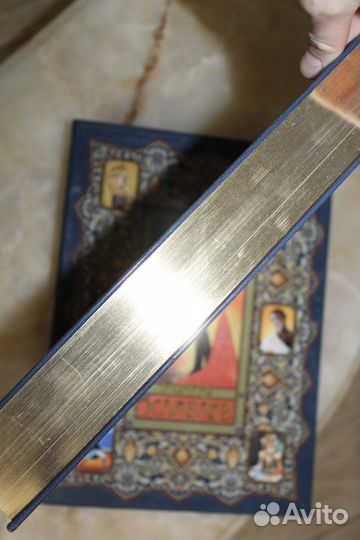 Книга «Махмуд Эсамбаев. Танец над бездной»