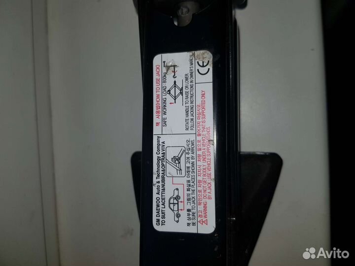 Домкрат лачетти 96897550