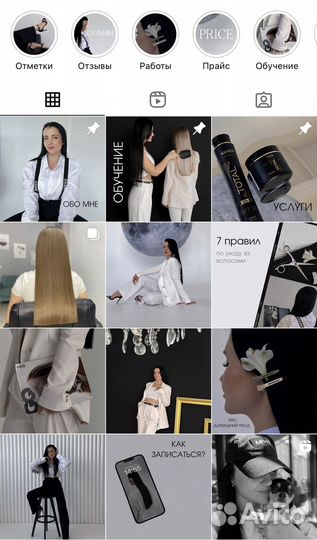 Контент -съёмка / фото и видео / визуал /смм